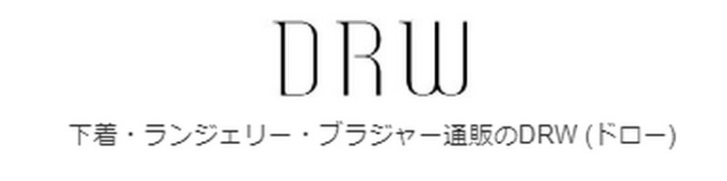 �����E�����W�F���[�E�u���W���[�ʔ́u�h���[�v���T�C�g